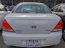 نیسان سەنی